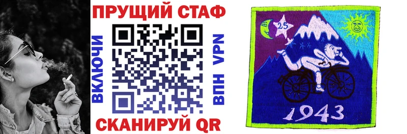 Купить наркотики Верхнеуральск АМФЕТАМИН  Меф мяу мяу  Гашиш  МАРИХУАНА 