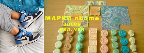 винт Балахна