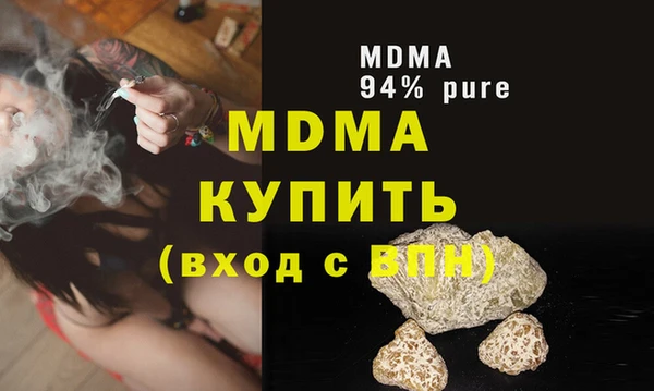 СК Балабаново