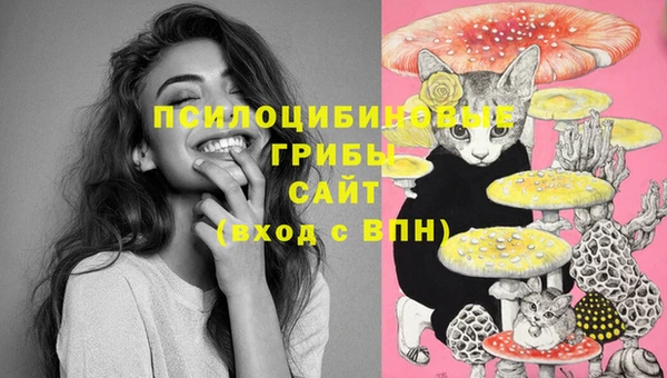 меф VHQ Баксан
