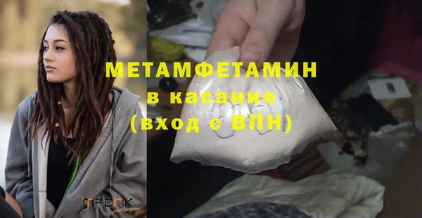 СК Балабаново