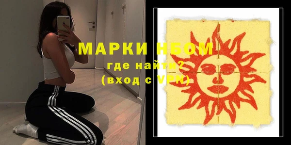 СК Балабаново