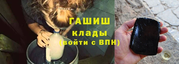 меф VHQ Баксан
