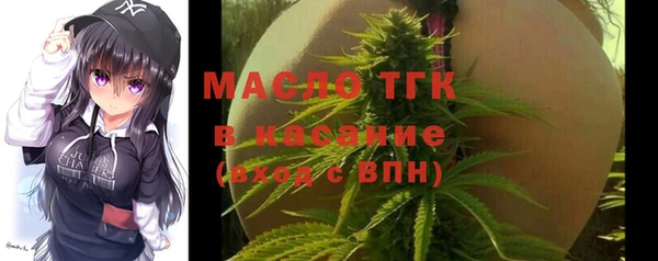 меф VHQ Баксан