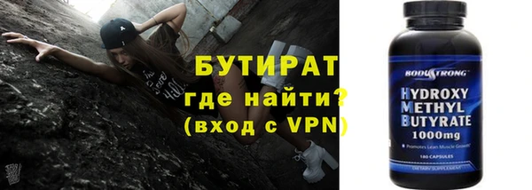 СК Балабаново