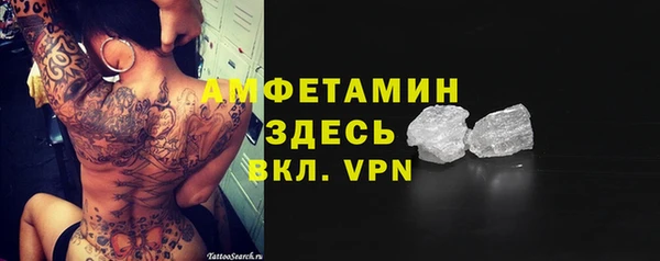 СК Балабаново