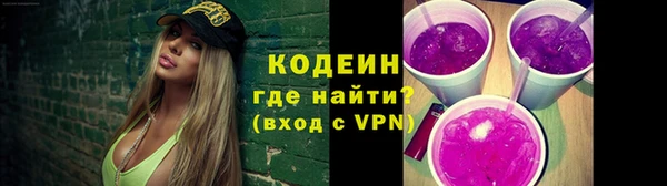 СК Балабаново