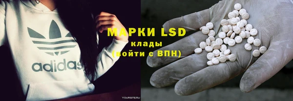 меф VHQ Баксан