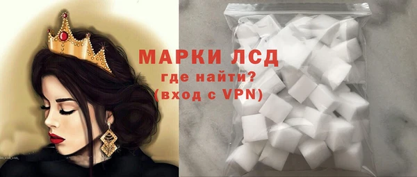 СК Балабаново