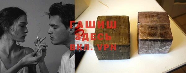 винт Балахна