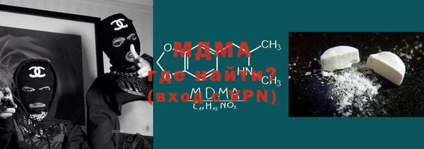 меф VHQ Баксан