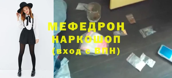 СК Балабаново