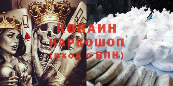 меф VHQ Баксан