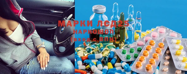 меф VHQ Баксан