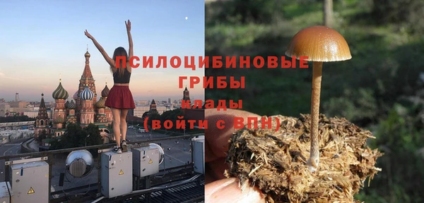 меф VHQ Баксан