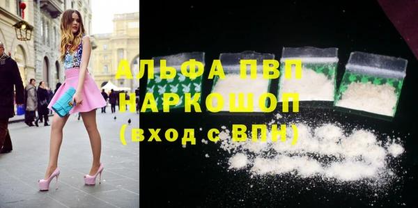 меф VHQ Баксан