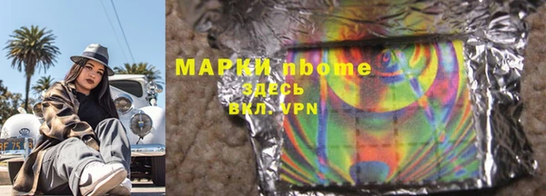 меф VHQ Баксан