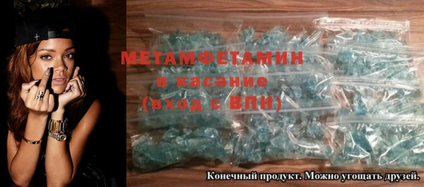 СК Балабаново