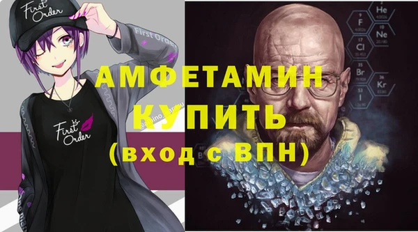 винт Балахна
