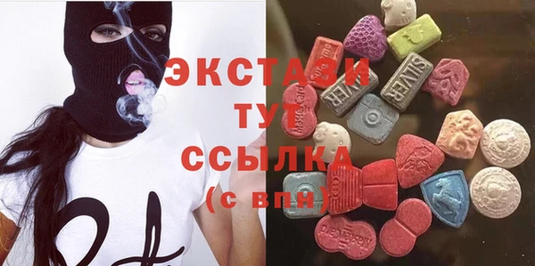 СК Балабаново