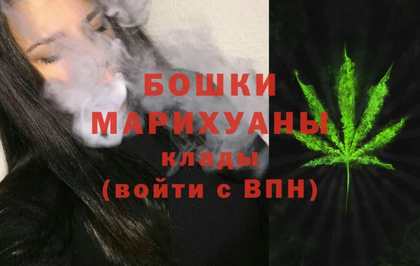 СК Балабаново