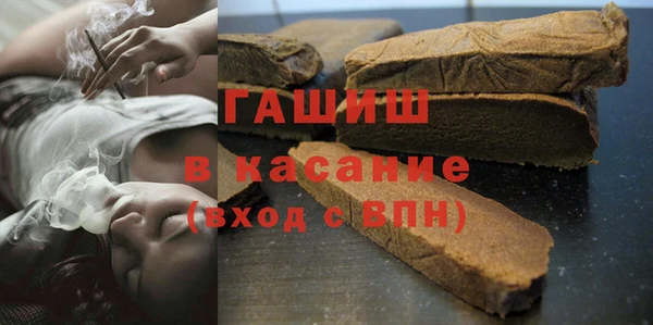 винт Балахна