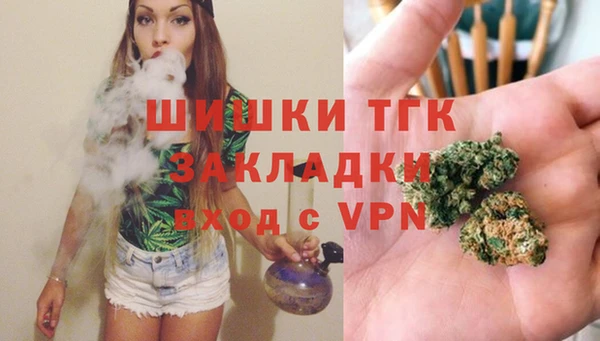 меф VHQ Баксан