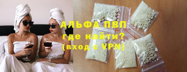 СК Белоозёрский