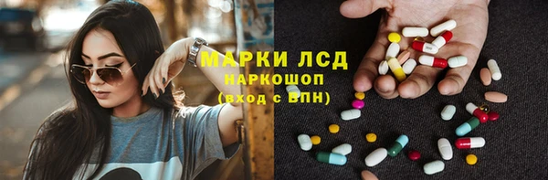 СК Балабаново