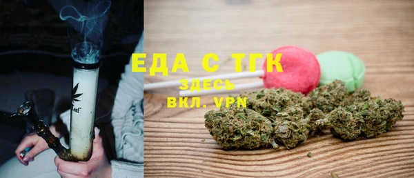 СК Балабаново
