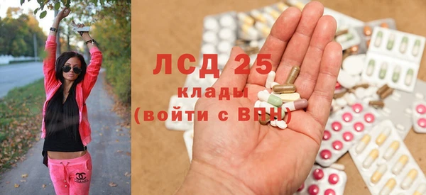 винт Балахна