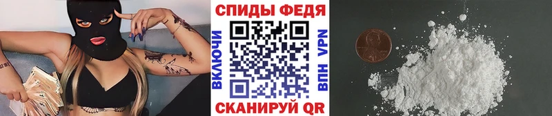 Метамфетамин винт  blacksprut онион  Верхнеуральск 