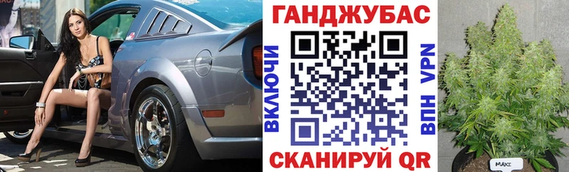где купить наркоту  сайты даркнета как зайти  МАРИХУАНА AK-47  Верхнеуральск 